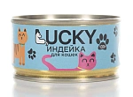 Lucky Консервы для кошек (Индейка)